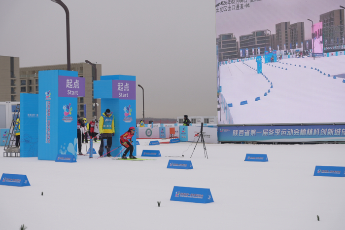 v体育-省一冬会越野滑雪（青少年组）开赛|冬奥会|米兰冬奥会|女子|代表队|甲组_新浪新闻